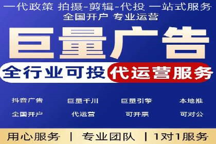 专业百度竞价托管公司案例分享：效果显著